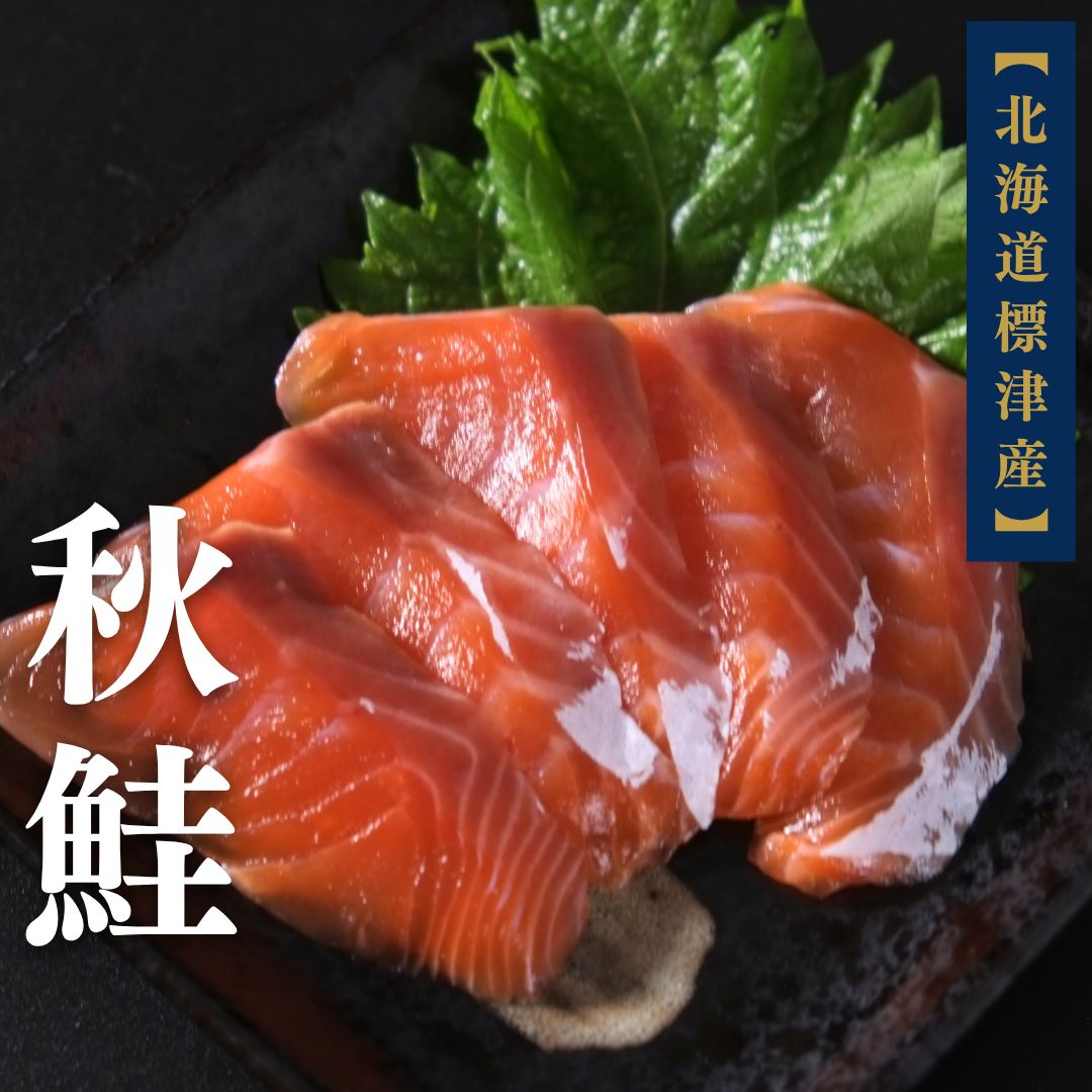 スライド例