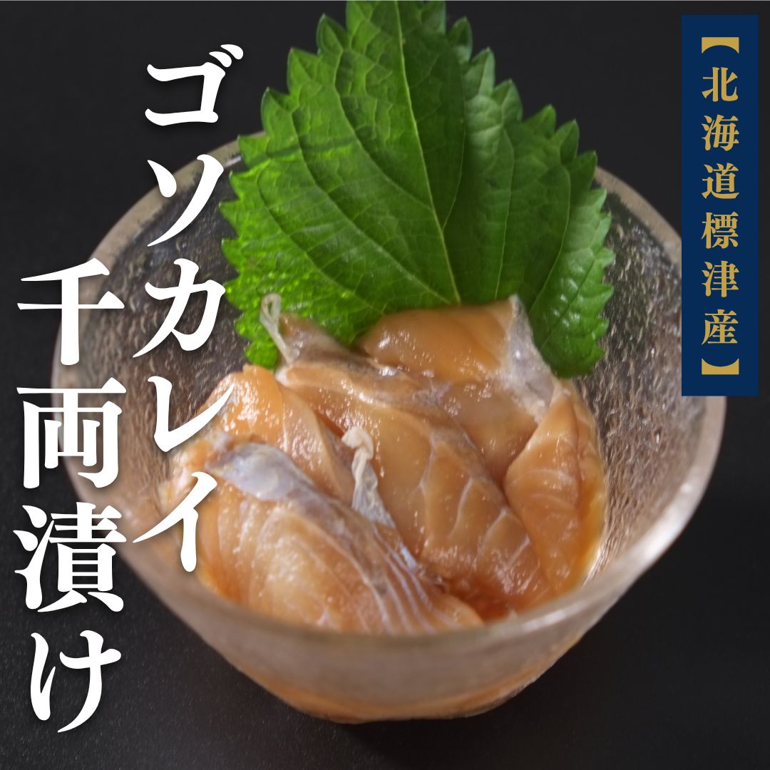 スライド例