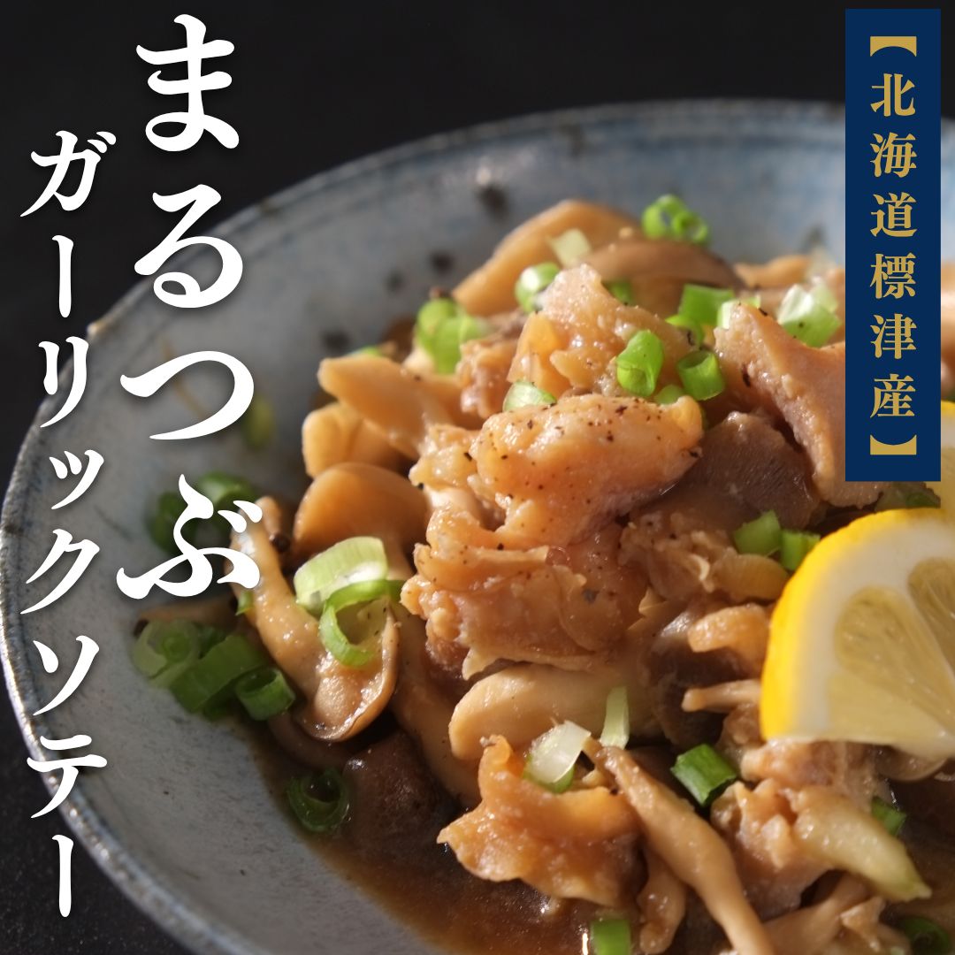 スライド例
