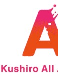 釧路オールアクション